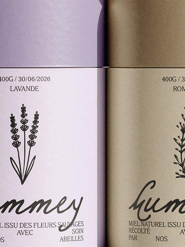 HUMMEY-9